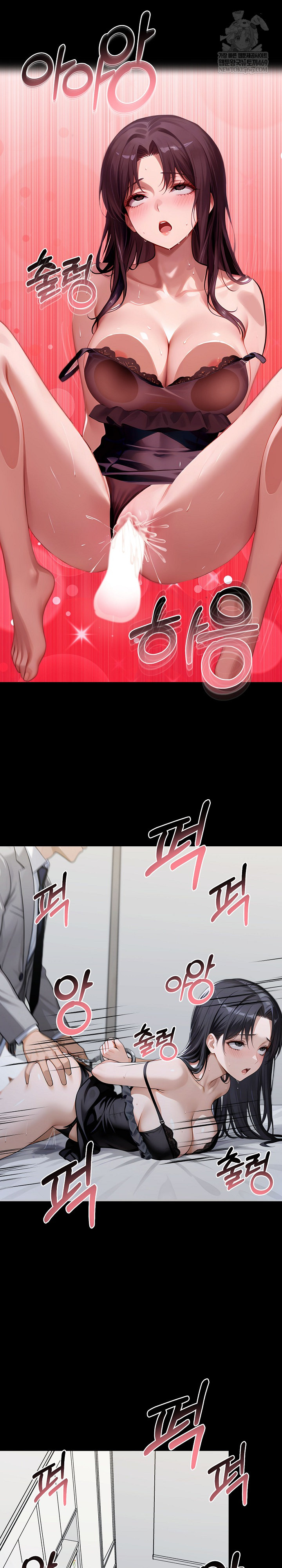 Gangster x Office Lady Raw 2