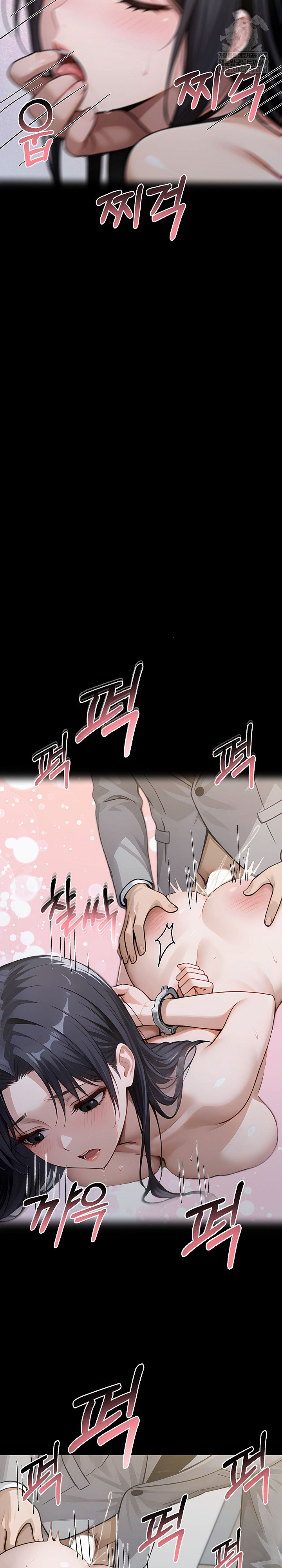 Gangster x Office Lady Raw 11