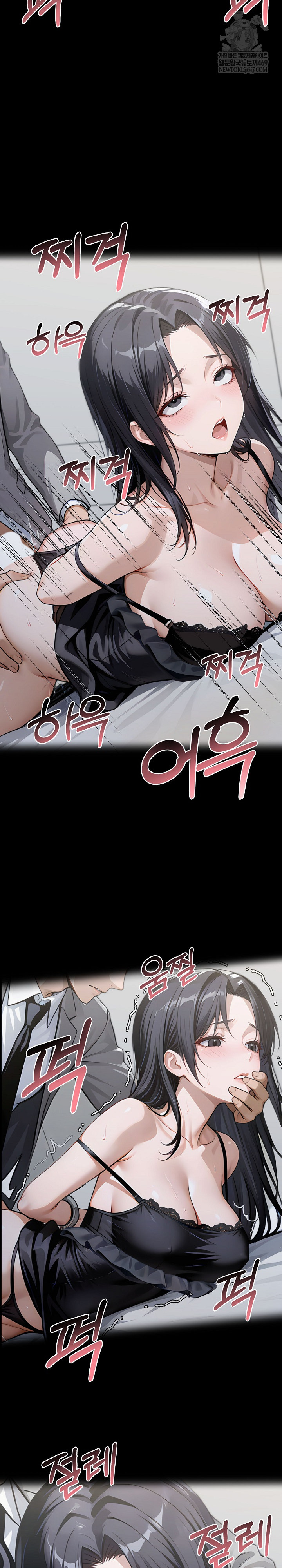 Gangster x Office Lady Raw 6