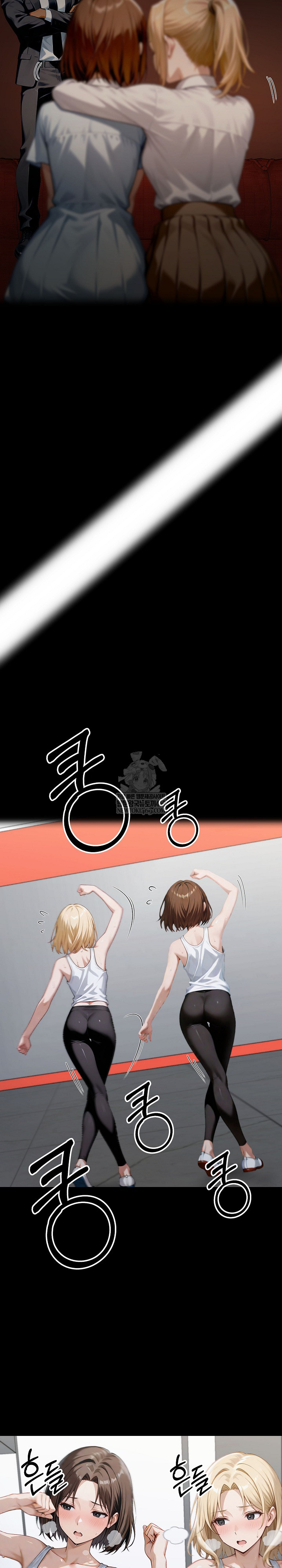 Gangster x Office Lady Raw 30