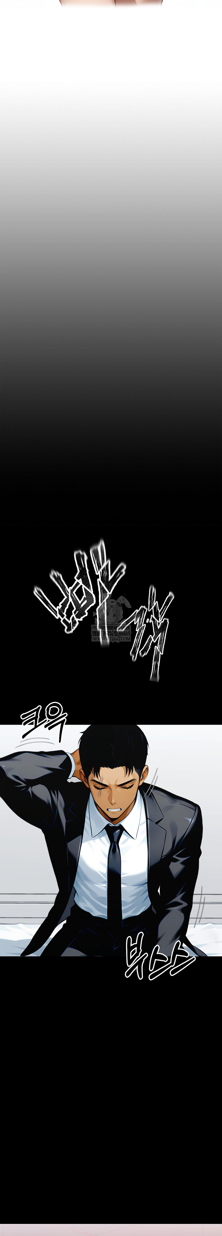 Gangster x Office Lady Raw 7