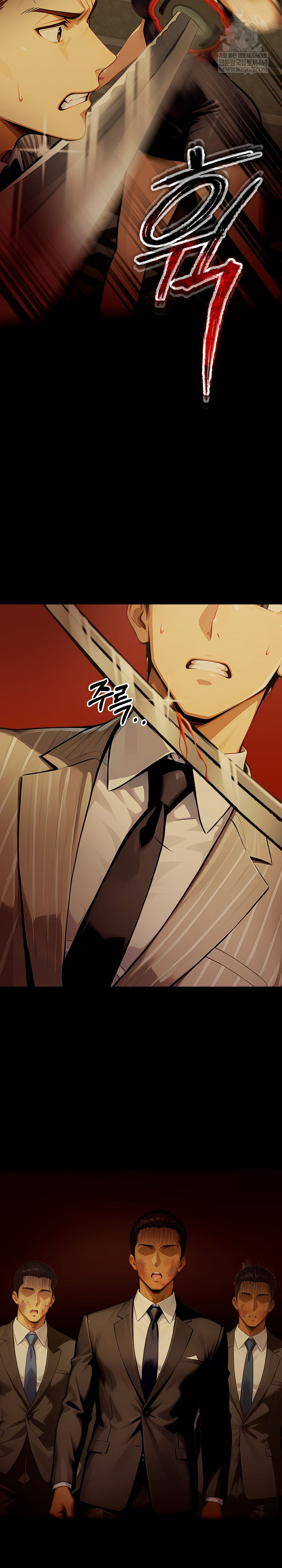 Gangster x Office Lady Raw 34