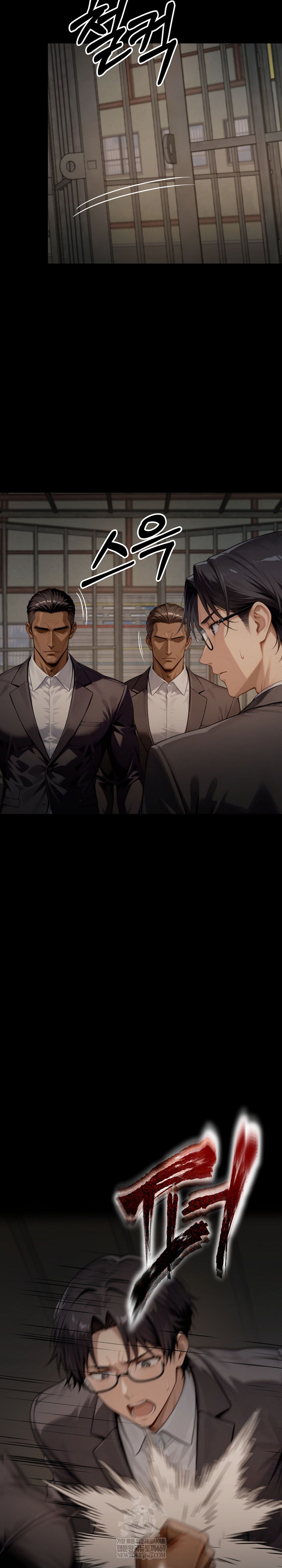 Gangster x Office Lady Raw 32