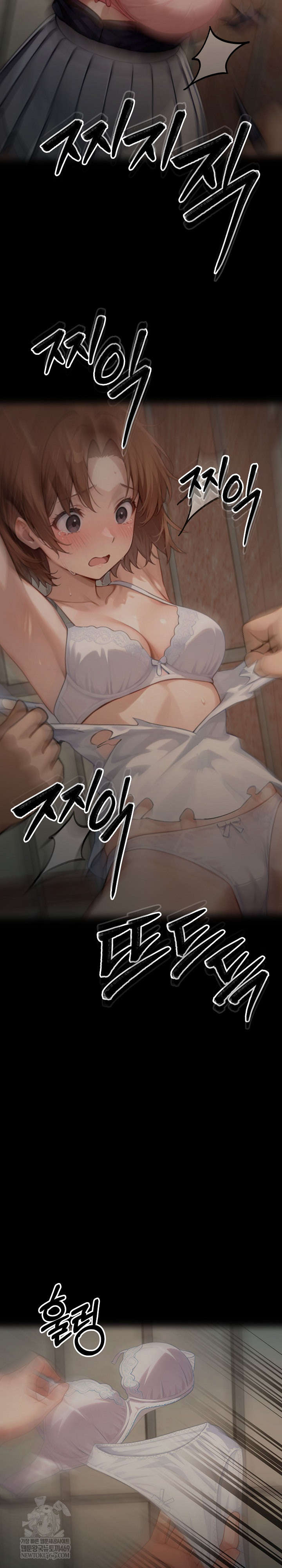 Gangster x Office Lady Raw 46