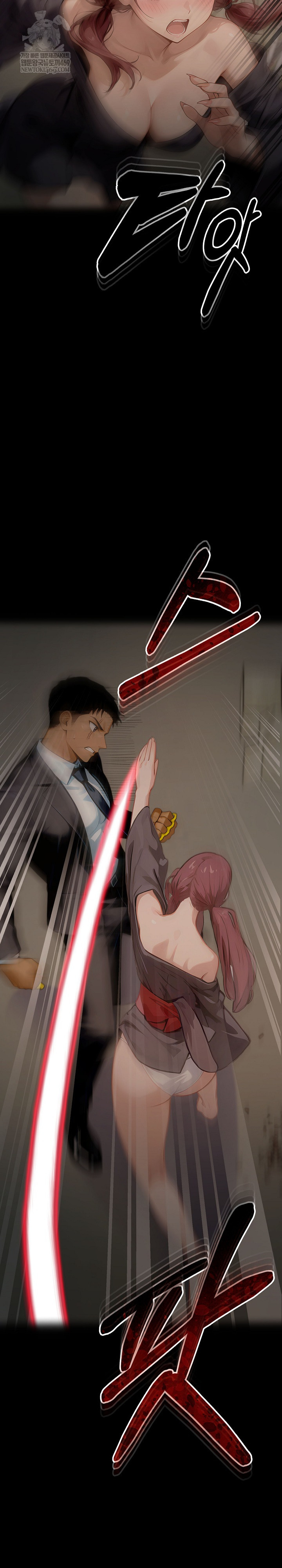 Gangster x Office Lady Raw 30