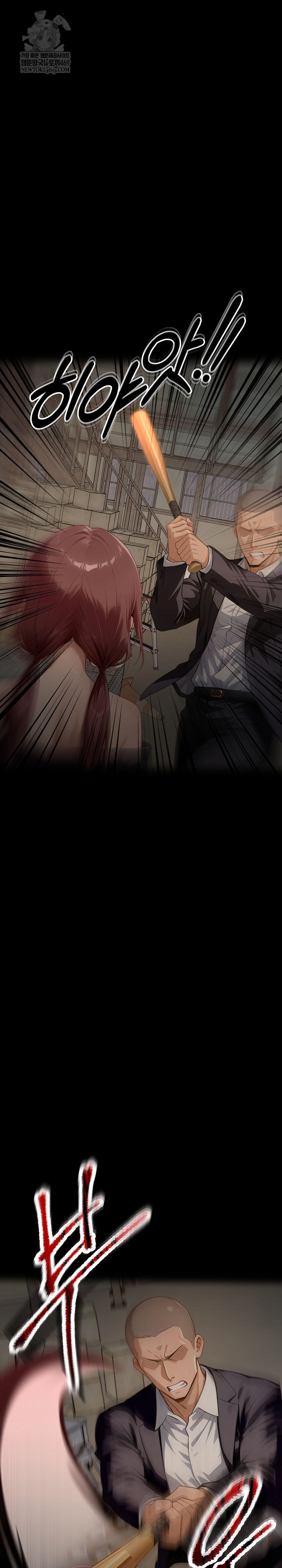 Gangster x Office Lady Raw 44