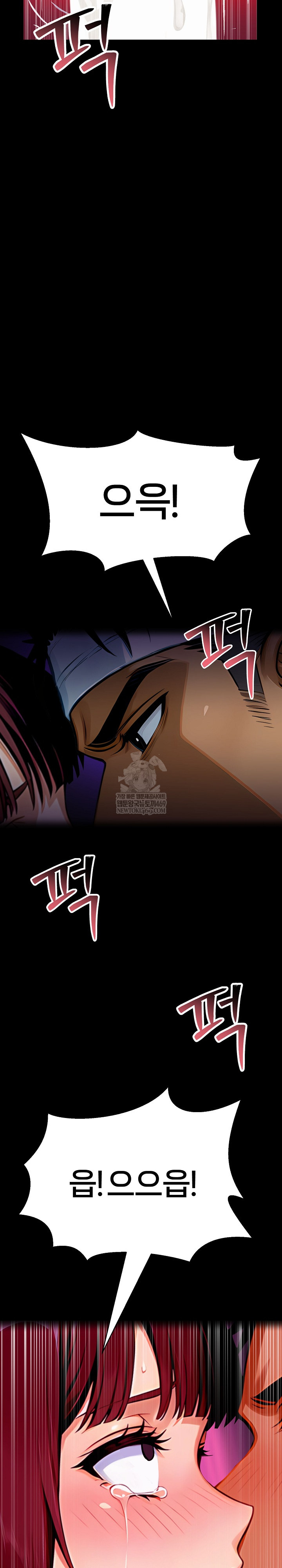Gangster x Office Lady Raw 21