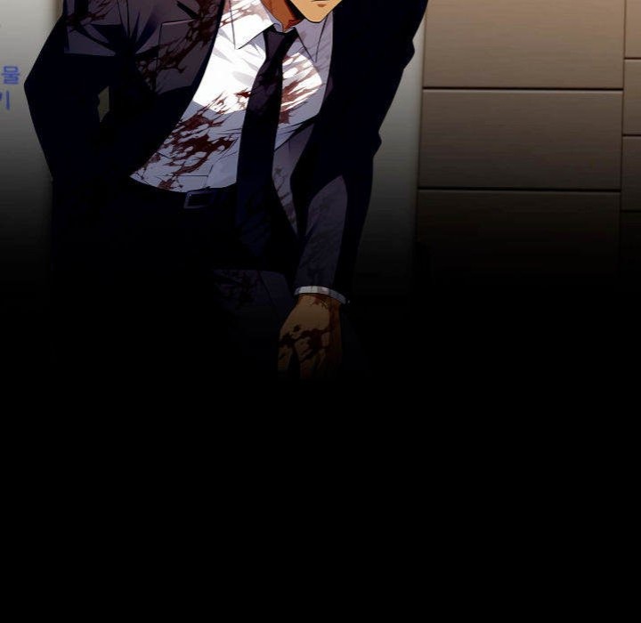 Gangster x Office Lady 155