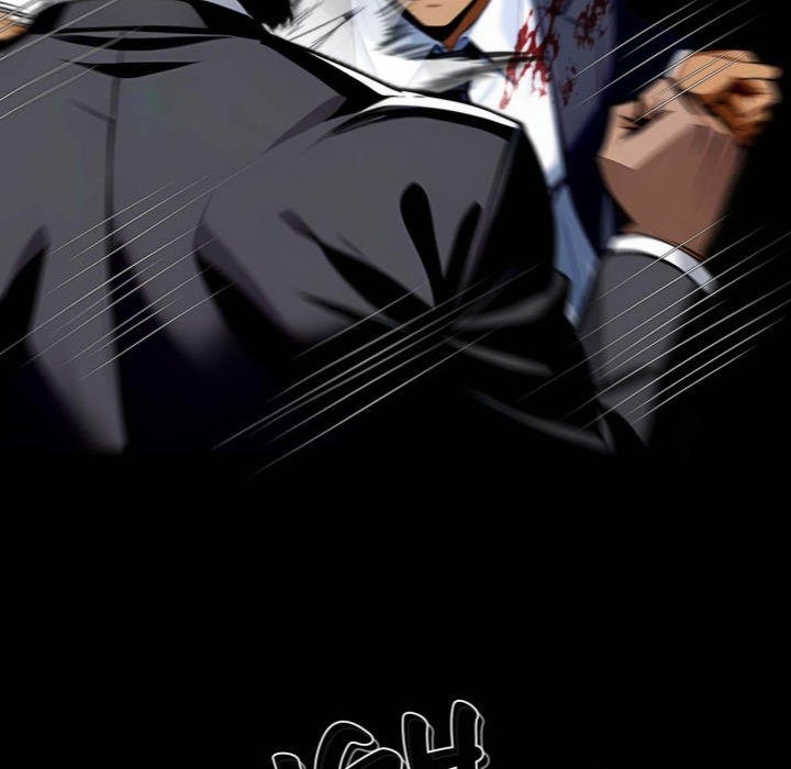 Gangster x Office Lady 42