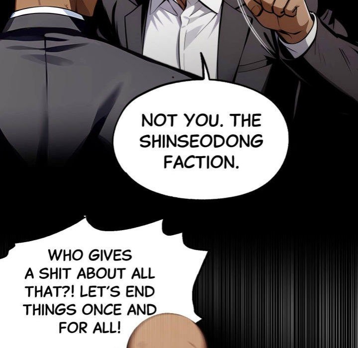 Gangster x Office Lady 46
