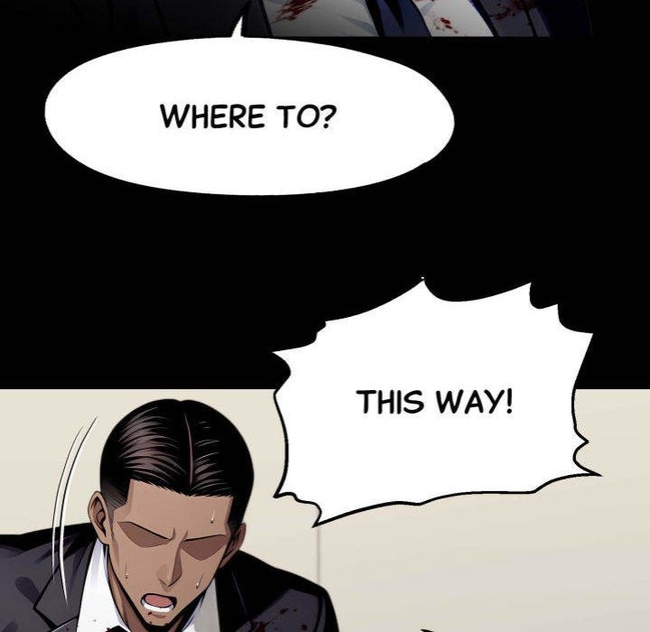 Gangster x Office Lady 73