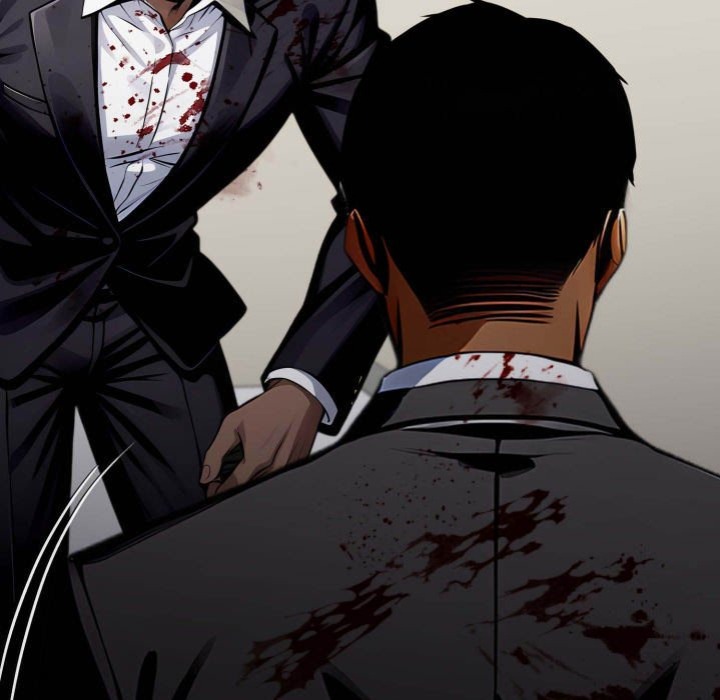 Gangster x Office Lady 74