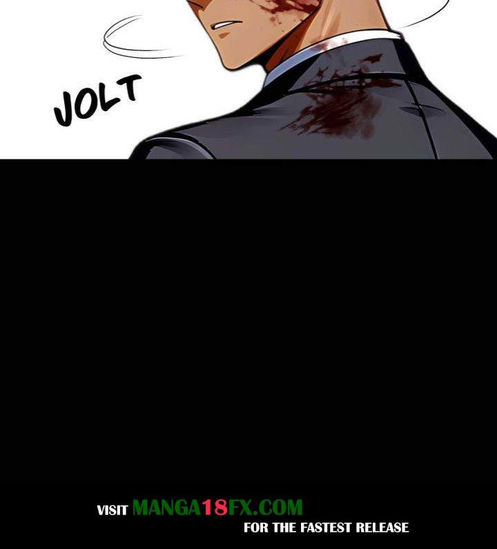 Gangster x Office Lady 79
