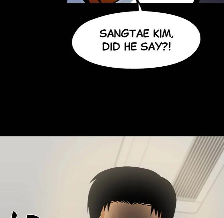 Gangster x Office Lady 104
