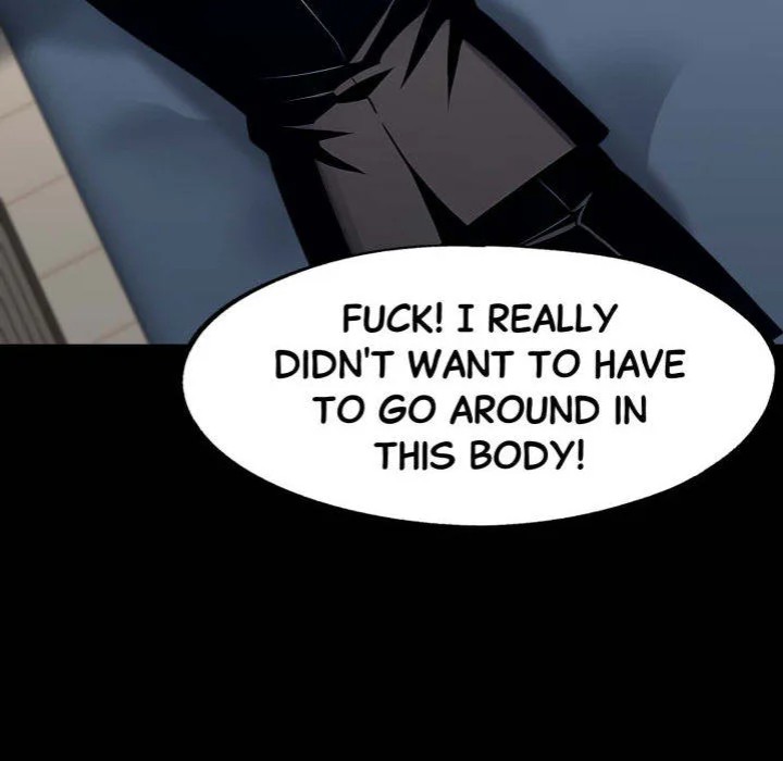 Gangster x Office Lady 113