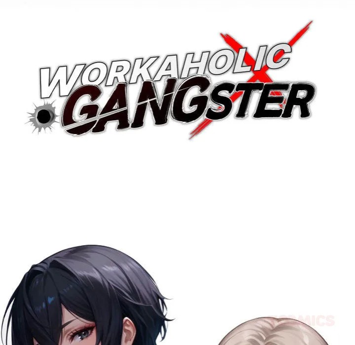 Gangster x Office Lady 30