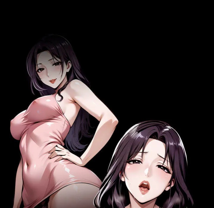 Gangster x Office Lady 70