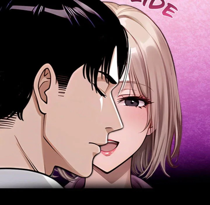 Gangster x Office Lady 87