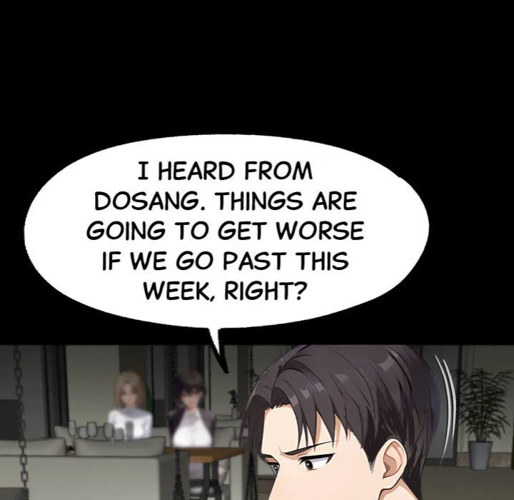 Gangster x Office Lady 36