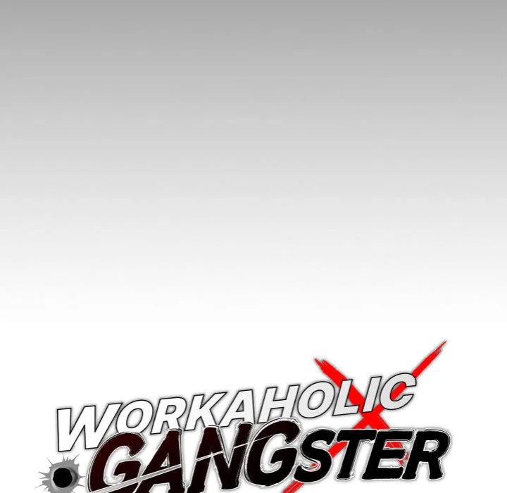 Gangster x Office Lady 43