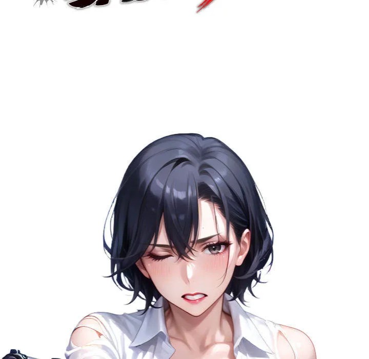 Gangster x Office Lady 44
