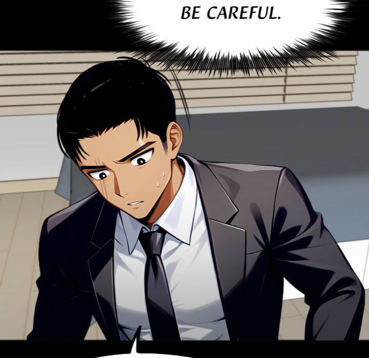 Gangster x Office Lady 119