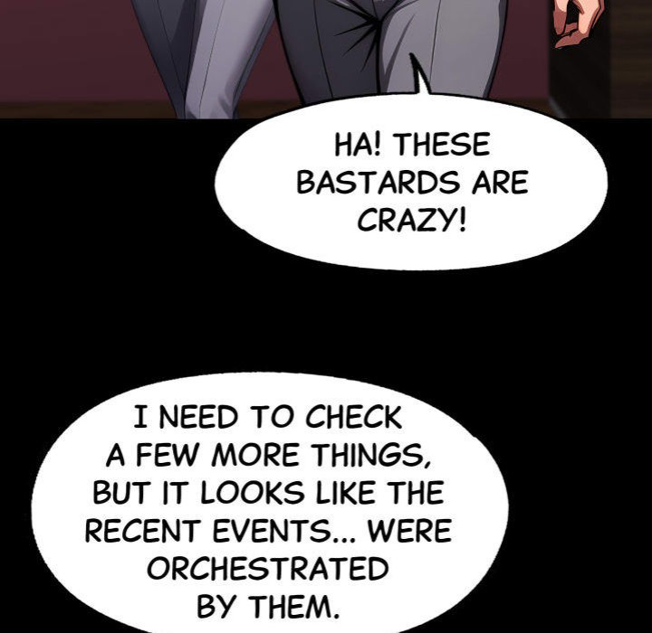 Gangster x Office Lady 17