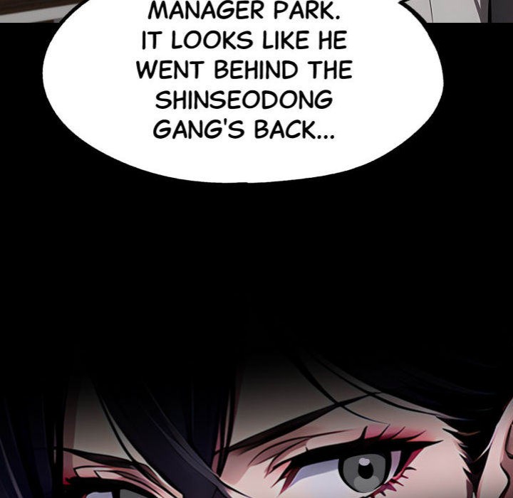 Gangster x Office Lady 22