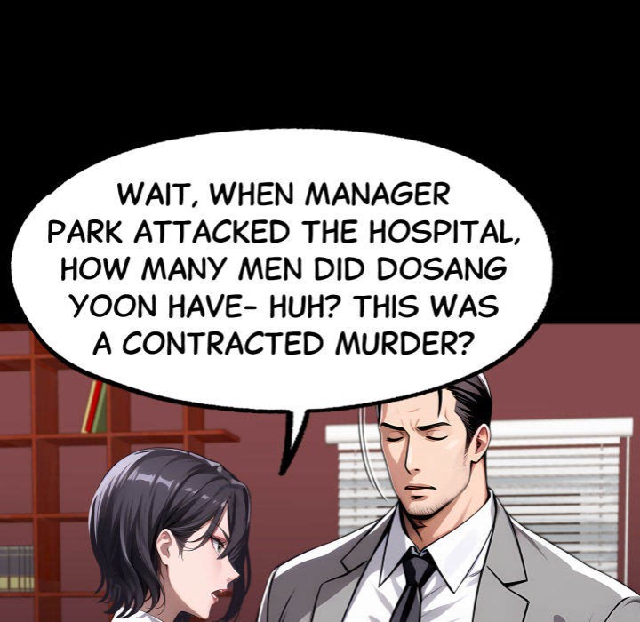 Gangster x Office Lady 25