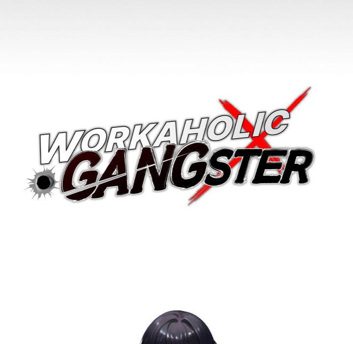 Gangster x Office Lady 42