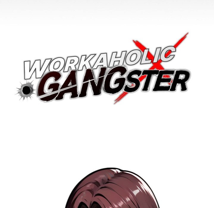 Gangster x Office Lady 44