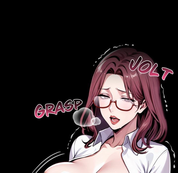 Gangster x Office Lady 56