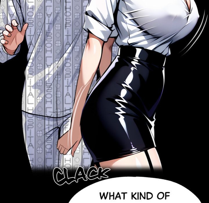 Gangster x Office Lady 115