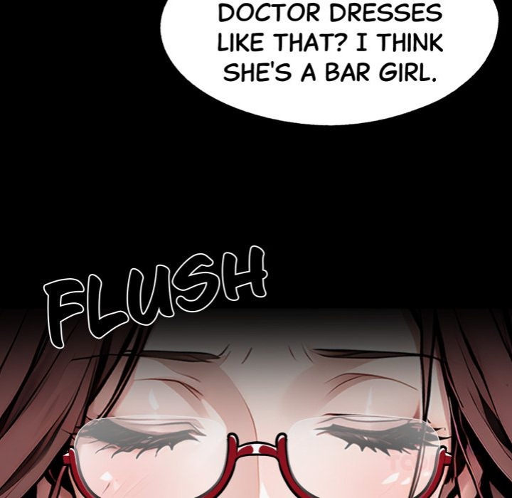 Gangster x Office Lady 116