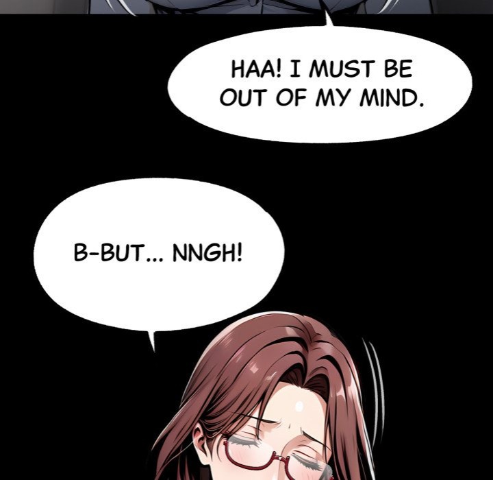 Gangster x Office Lady 87