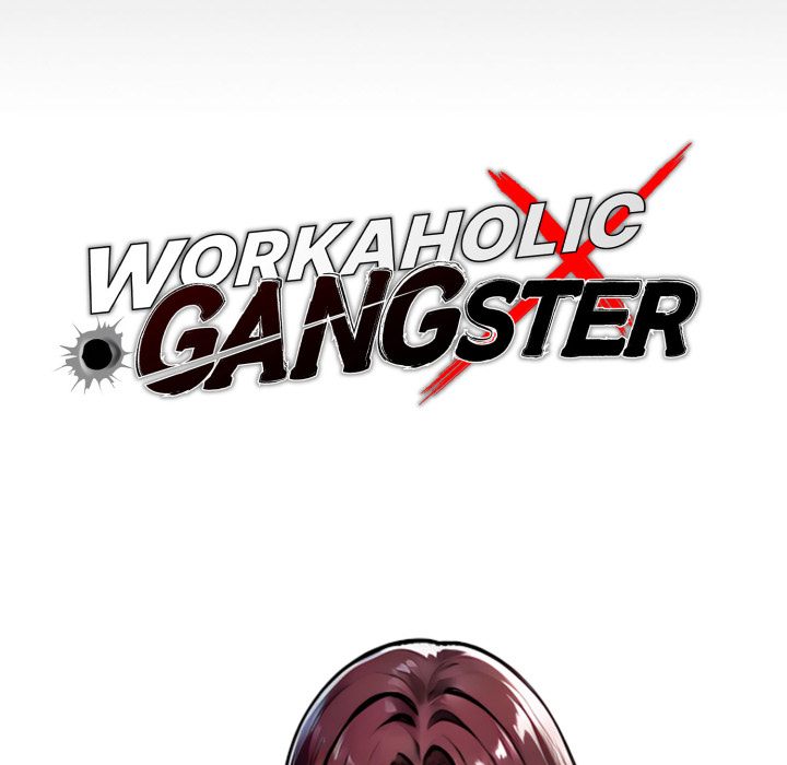 Gangster x Office Lady 54