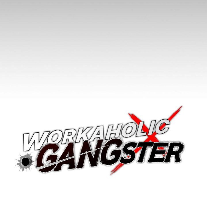 Gangster x Office Lady 43