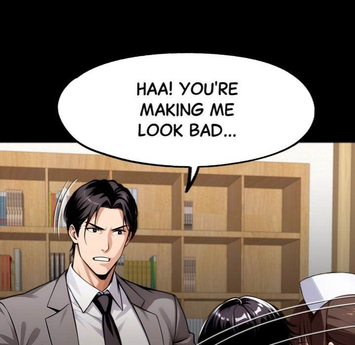Gangster x Office Lady 98
