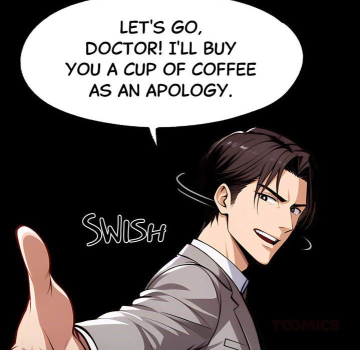 Gangster x Office Lady 100