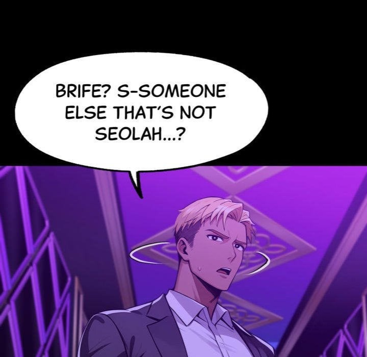 Gangster x Office Lady 128