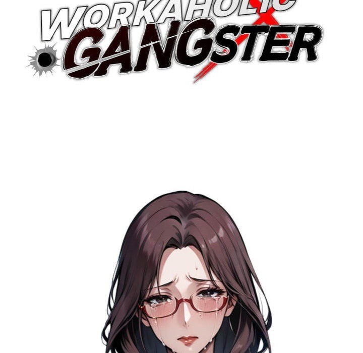 Gangster x Office Lady 57