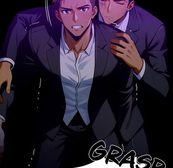 Gangster x Office Lady 169