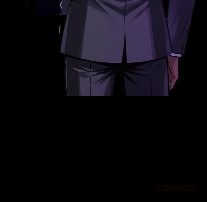 Gangster x Office Lady 84