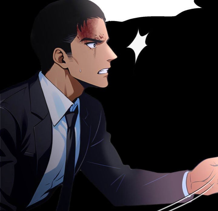 Gangster x Office Lady 52
