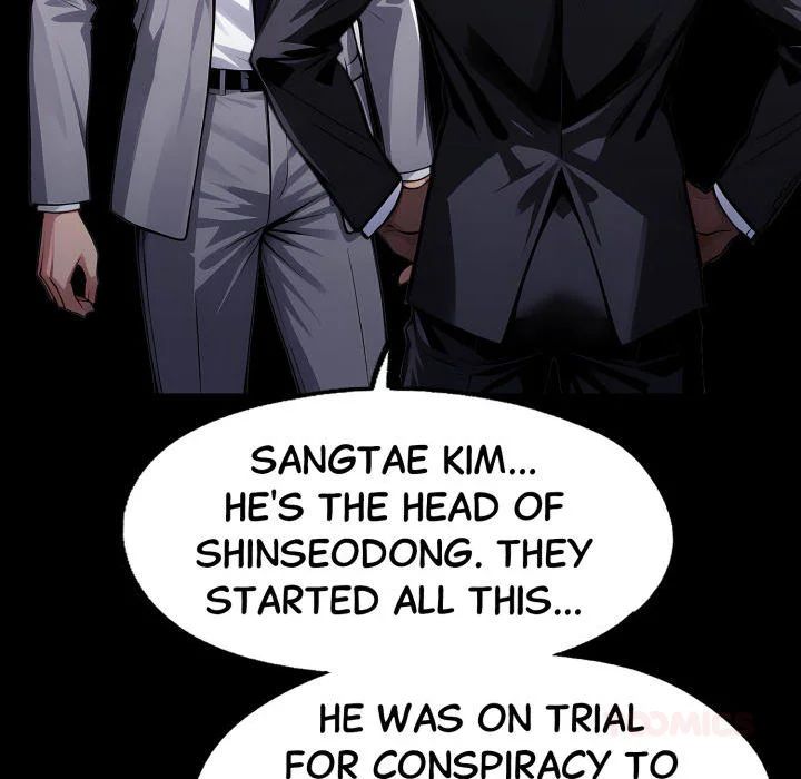 Gangster x Office Lady 140