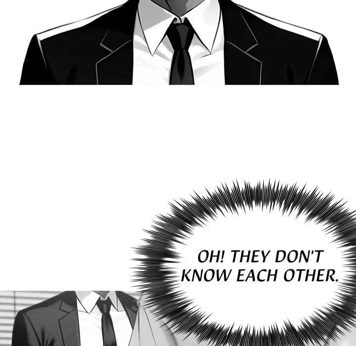 Gangster x Office Lady 24