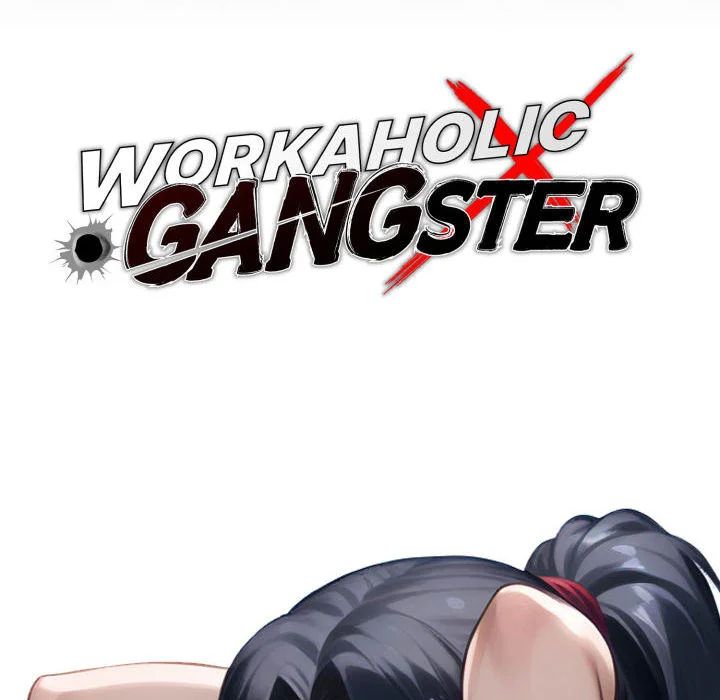 Gangster x Office Lady 67