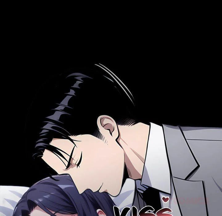 Gangster x Office Lady 84