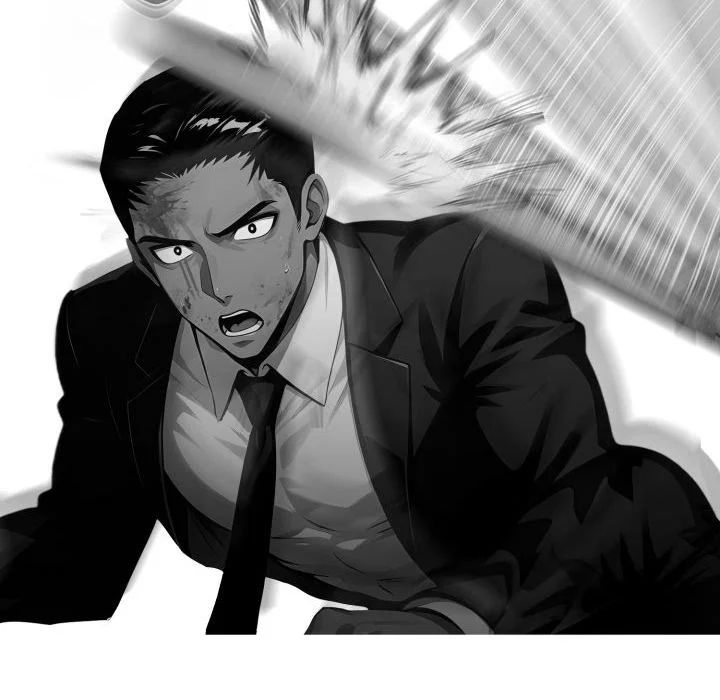 Gangster x Office Lady 97
