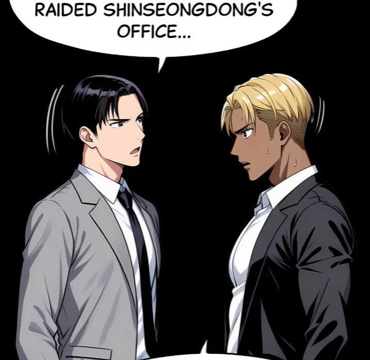 Gangster x Office Lady 43